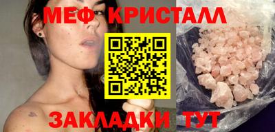 синтетический гашиш Первоуральск