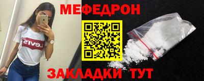 синтетический гашиш Первоуральск