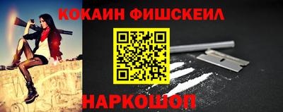 марки lsd Пенза