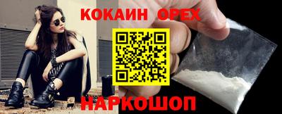 Альфа ПВП Партизанск
