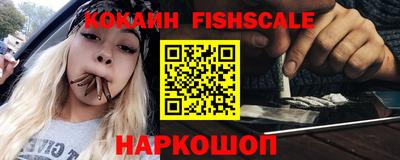 Альфа ПВП Партизанск