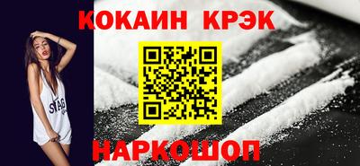 Альфа ПВП Партизанск