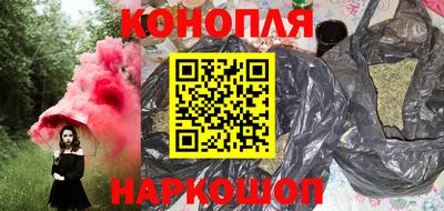 марки lsd Пенза