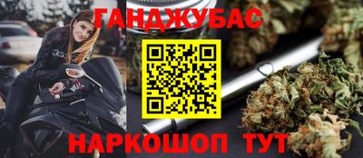 Альфа ПВП Партизанск