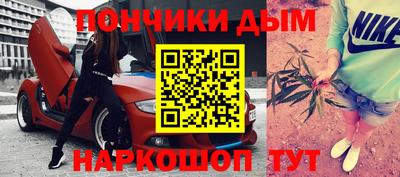 Альфа ПВП Партизанск