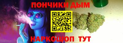 марки lsd Пенза