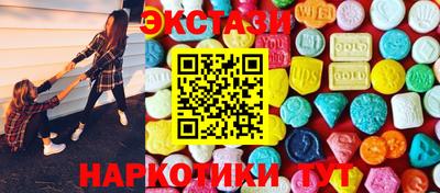 марки lsd Пенза