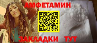 синтетический гашиш Первоуральск