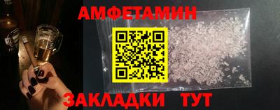 марки lsd Пенза