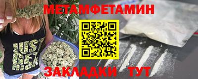 синтетический гашиш Первоуральск