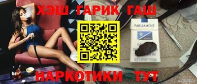 Альфа ПВП Партизанск