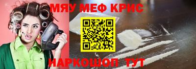 Альфа ПВП Партизанск