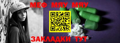 марки lsd Пенза