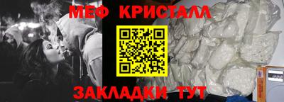 Альфа ПВП Партизанск
