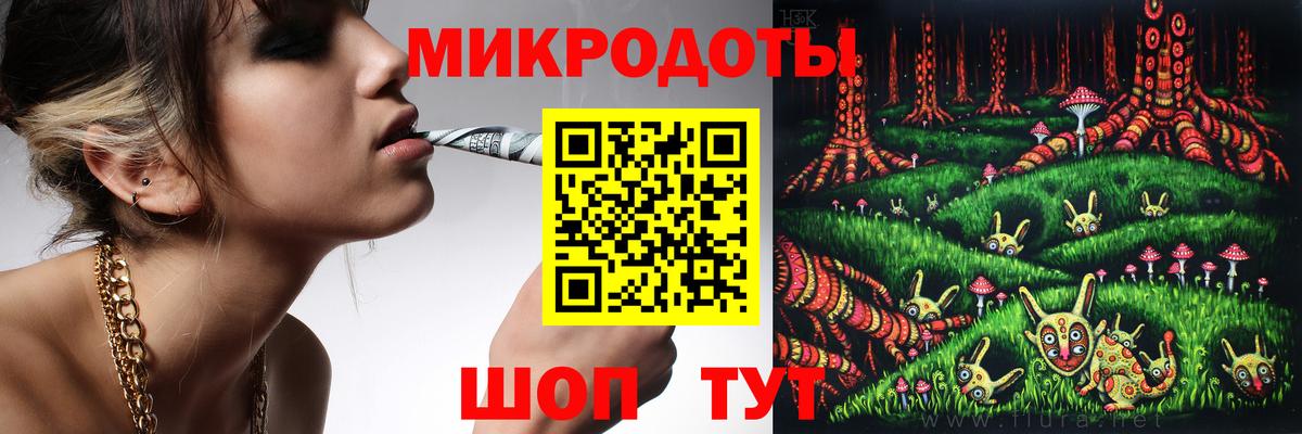 Псилоцибиновые грибы MAGIC MUSHROOMS Тулун